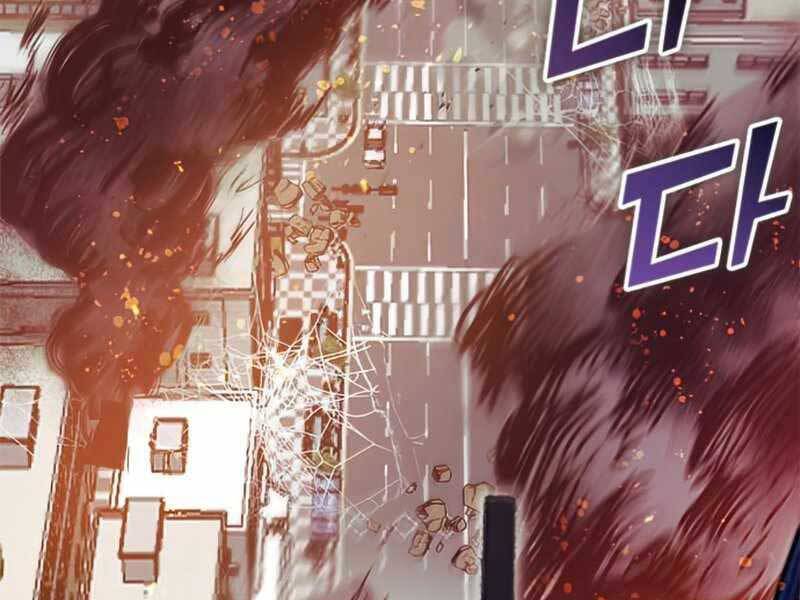 Những Ranker Cấp S Mà Tôi Nuôi Dưỡng Chap 42 - Next Chap 43