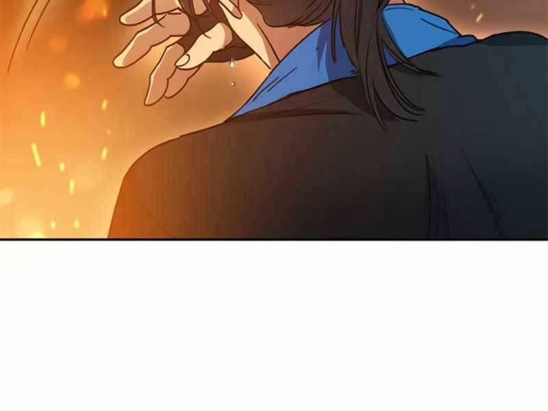 Những Ranker Cấp S Mà Tôi Nuôi Dưỡng Chap 43 - Next Chap 44