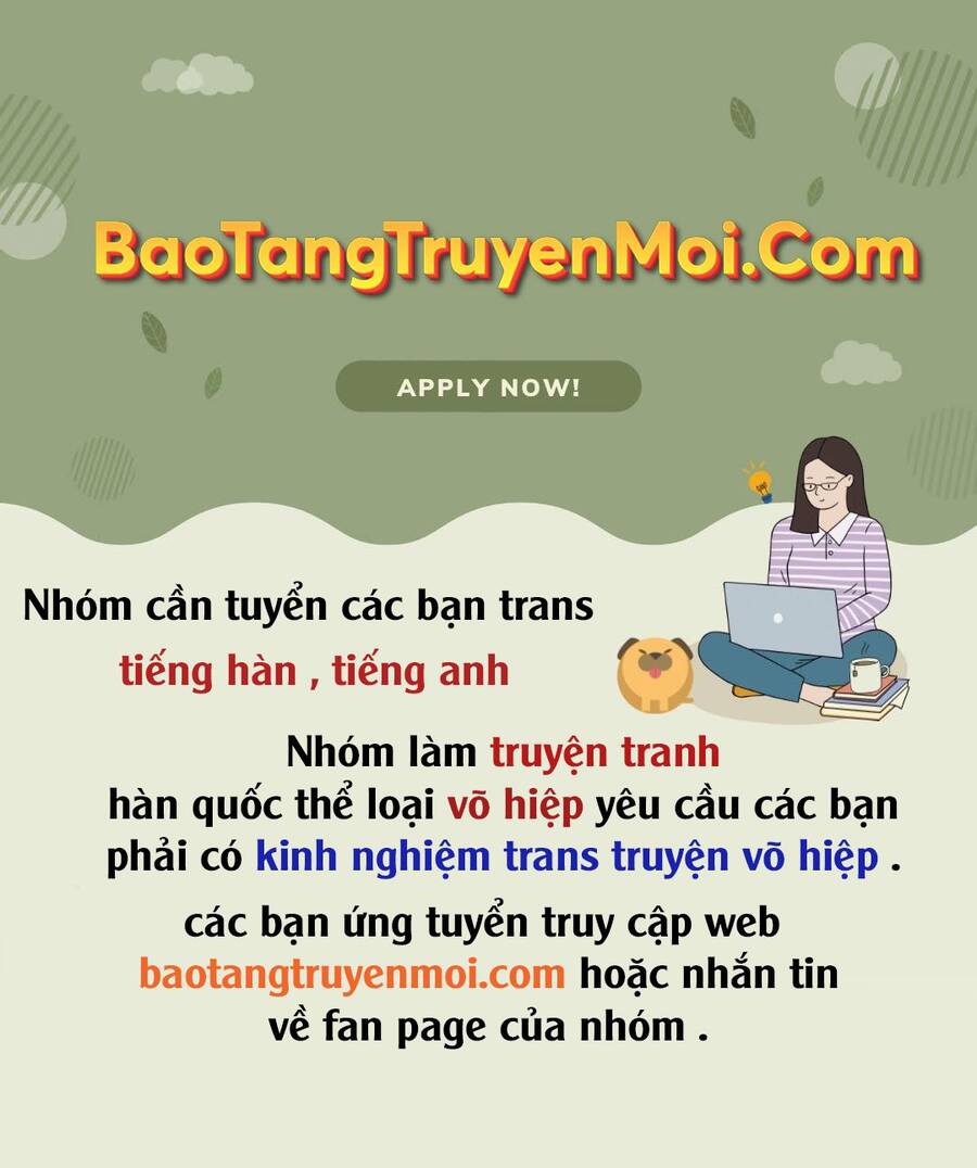 Những Ranker Cấp S Mà Tôi Nuôi Dưỡng Chap 43 - Next Chap 44