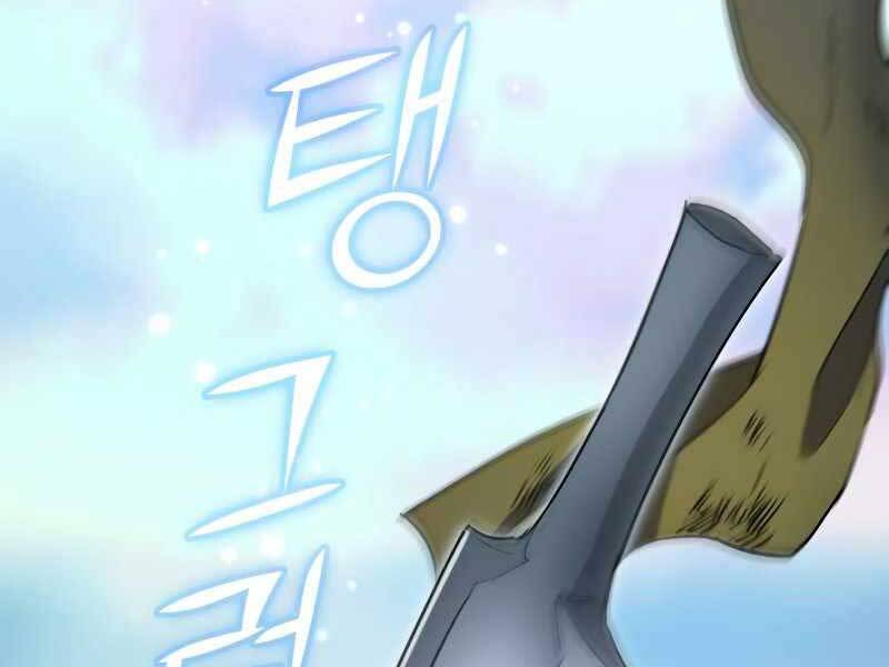 Những Ranker Cấp S Mà Tôi Nuôi Dưỡng Chap 43 - Next Chap 44