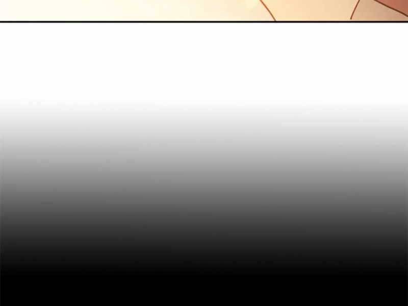 Những Ranker Cấp S Mà Tôi Nuôi Dưỡng Chap 43 - Next Chap 44