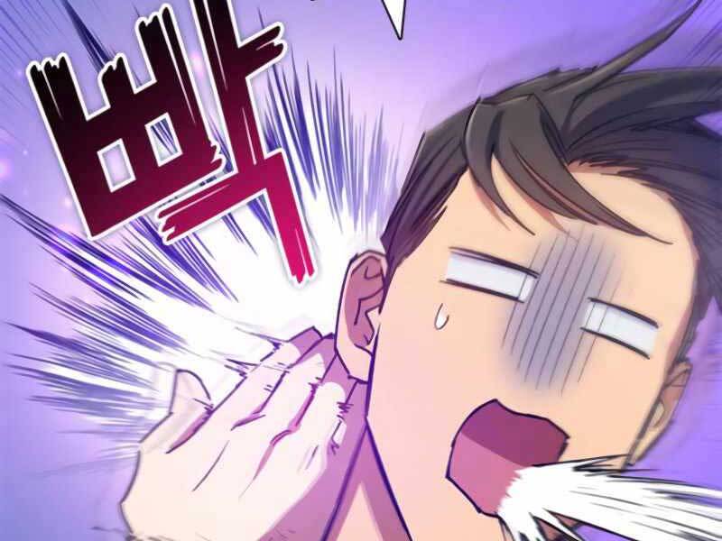 Những Ranker Cấp S Mà Tôi Nuôi Dưỡng Chap 43 - Next Chap 44