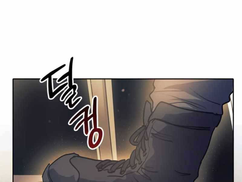 Những Ranker Cấp S Mà Tôi Nuôi Dưỡng Chap 43 - Next Chap 44