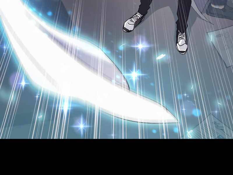 Những Ranker Cấp S Mà Tôi Nuôi Dưỡng Chap 30 - Next Chap 31