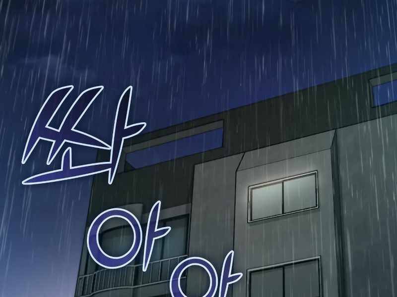 Những Ranker Cấp S Mà Tôi Nuôi Dưỡng Chap 30 - Next Chap 31