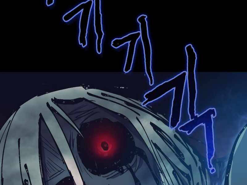 Những Ranker Cấp S Mà Tôi Nuôi Dưỡng Chap 30 - Next Chap 31