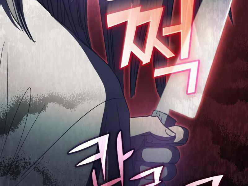 Những Ranker Cấp S Mà Tôi Nuôi Dưỡng Chap 30 - Next Chap 31