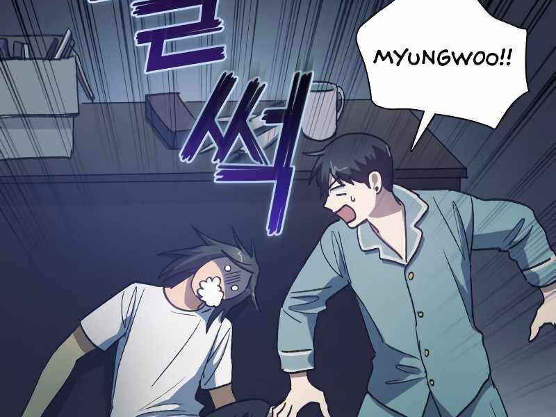 Những Ranker Cấp S Mà Tôi Nuôi Dưỡng Chap 30 - Next Chap 31