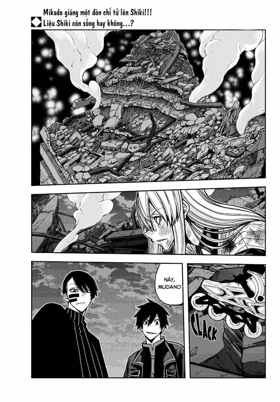 Tougen Anki Chap 73 - Next Chap 74