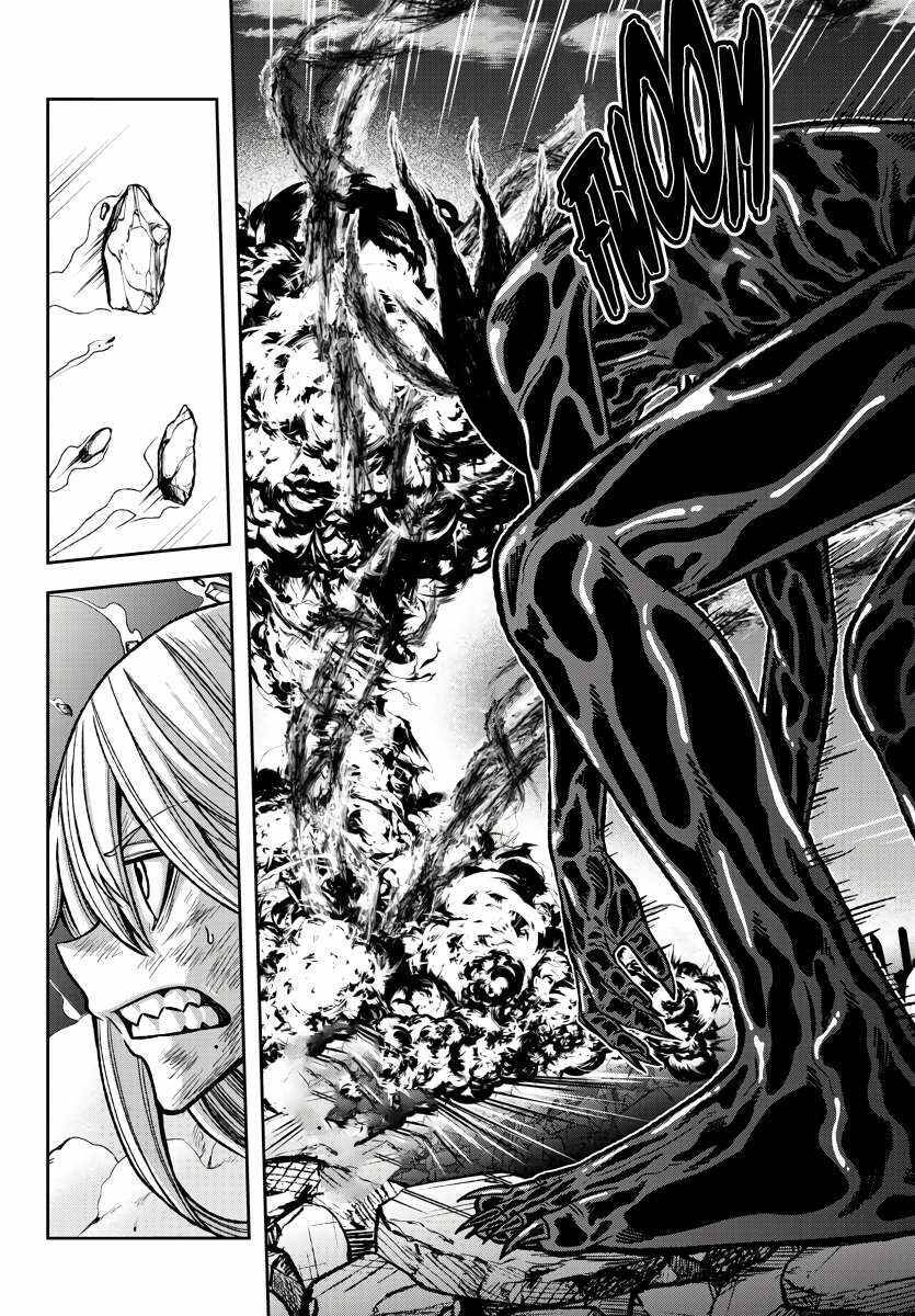 Tougen Anki Chap 72 - Next Chap 73