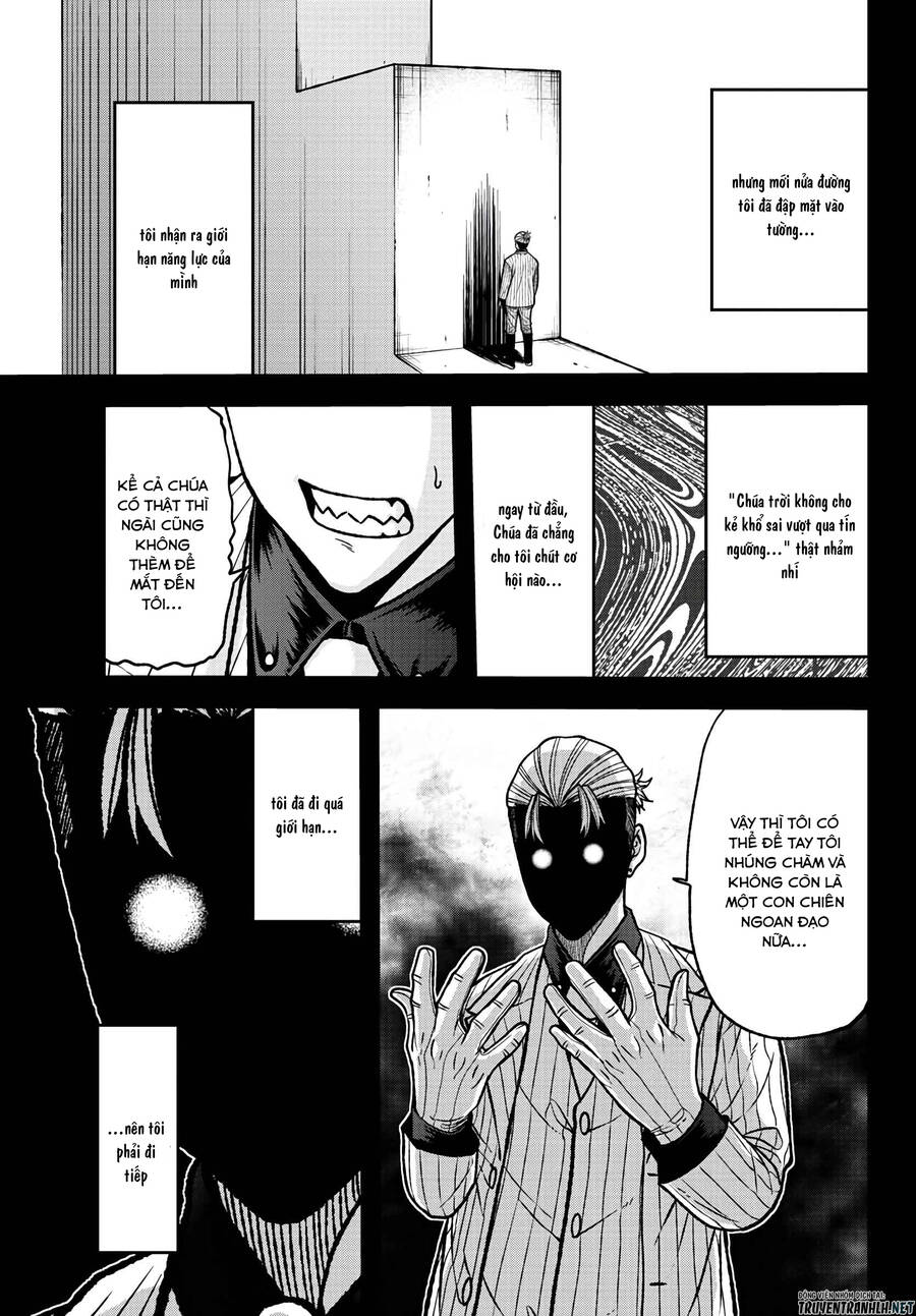 Tougen Anki Chap 74 - Next Chap 75
