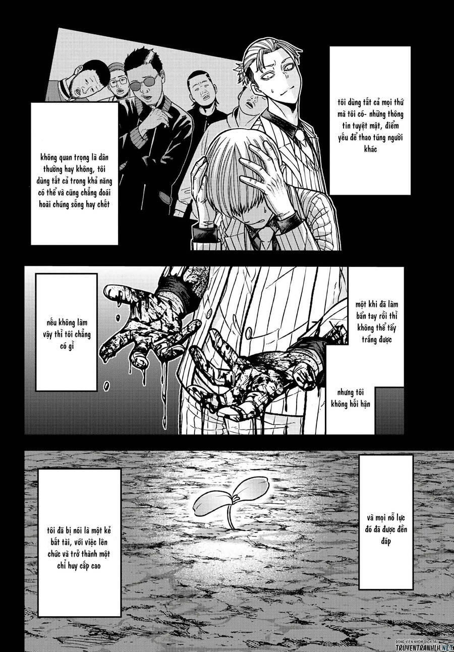 Tougen Anki Chap 74 - Next Chap 75