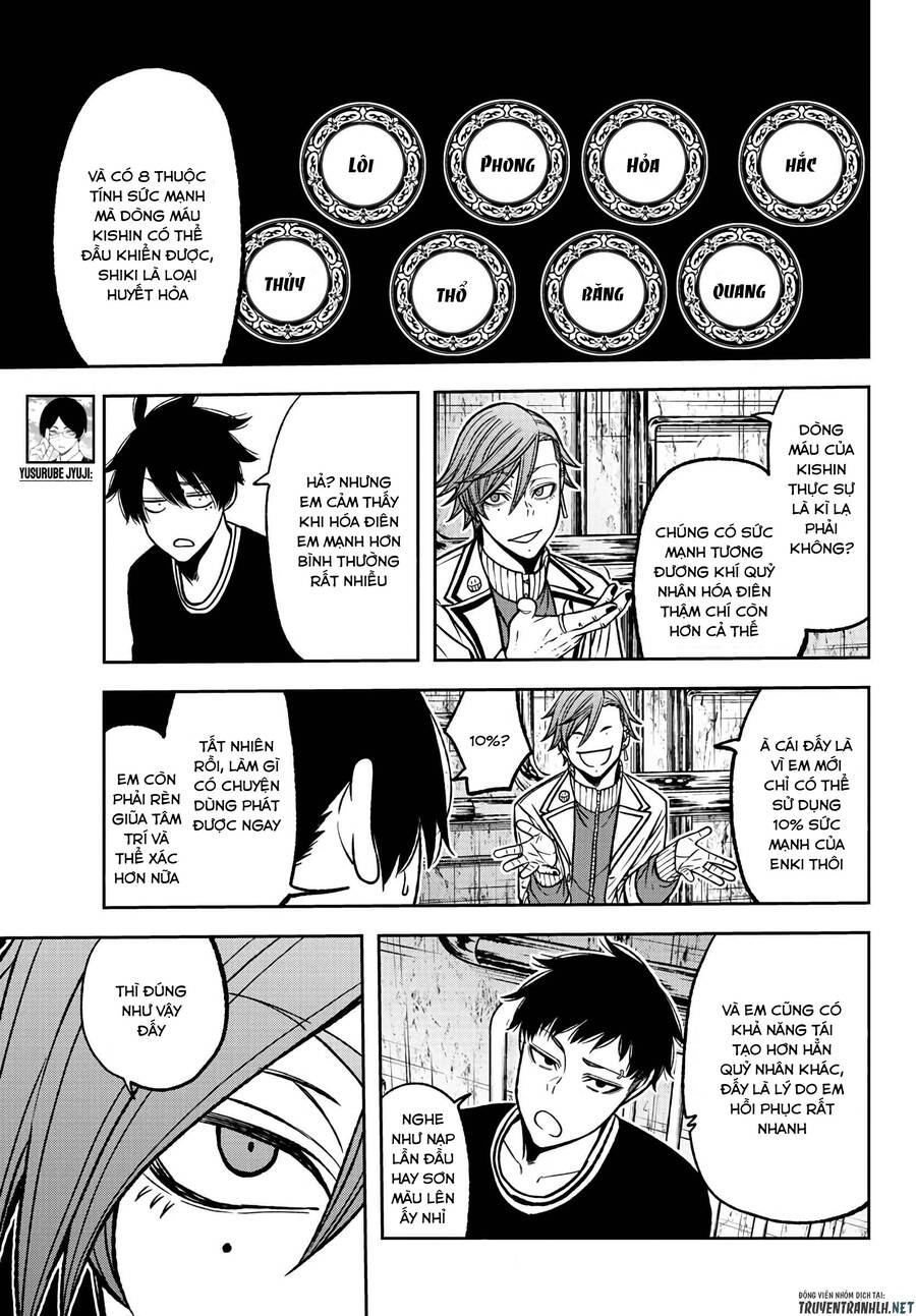 Tougen Anki Chap 75 - Next Chap 76