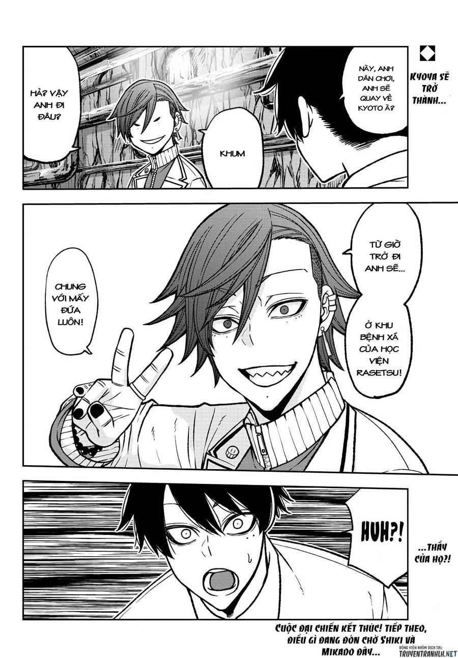 Tougen Anki Chap 75 - Next Chap 76