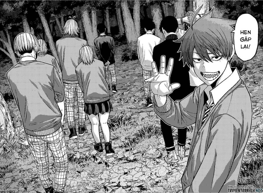 Tougen Anki Chap 76 - Next Chap 77