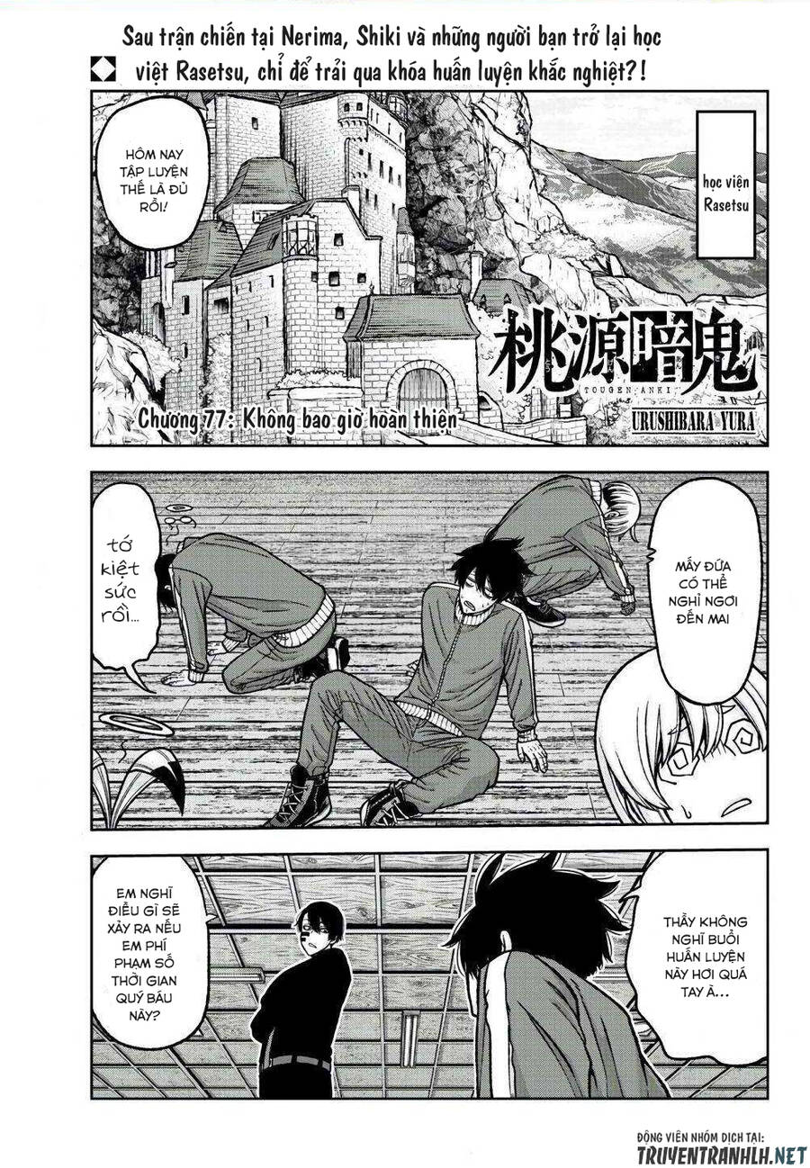 Tougen Anki Chap 77 - Next Chap 78