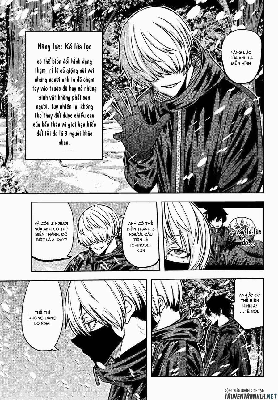 Tougen Anki Chap 78 - Next Chap 79