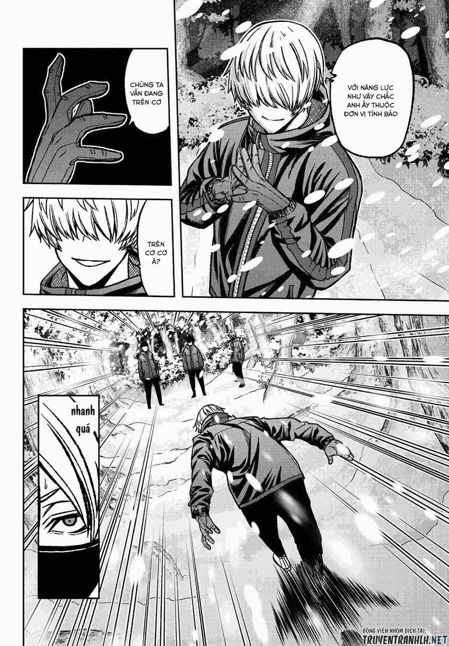 Tougen Anki Chap 78 - Next Chap 79