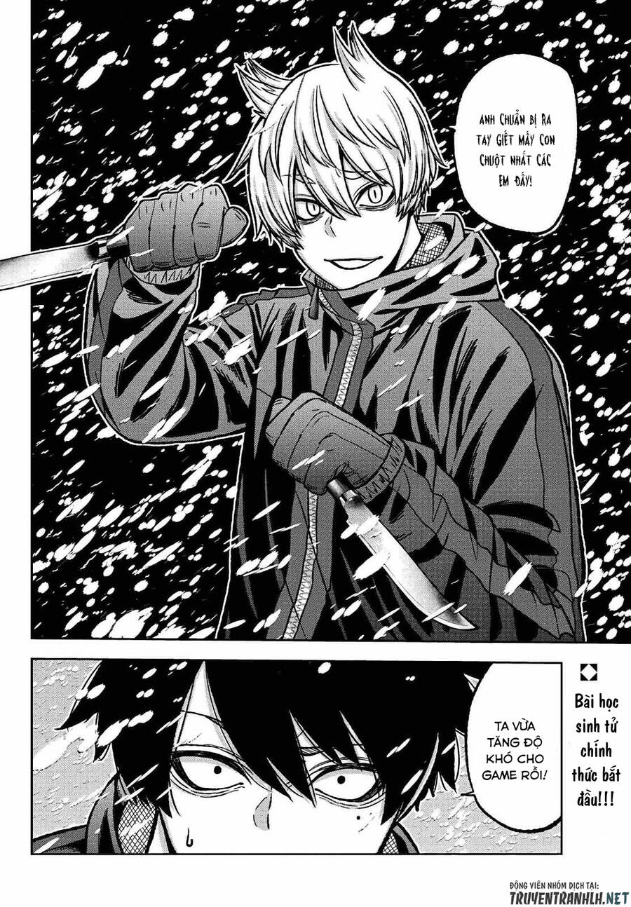 Tougen Anki Chap 78 - Next Chap 79