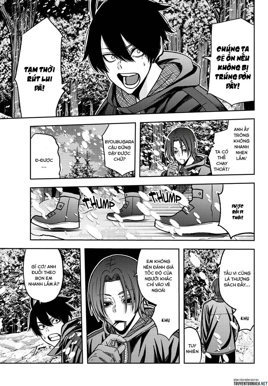 Tougen Anki Chap 79 - Next Chap 80