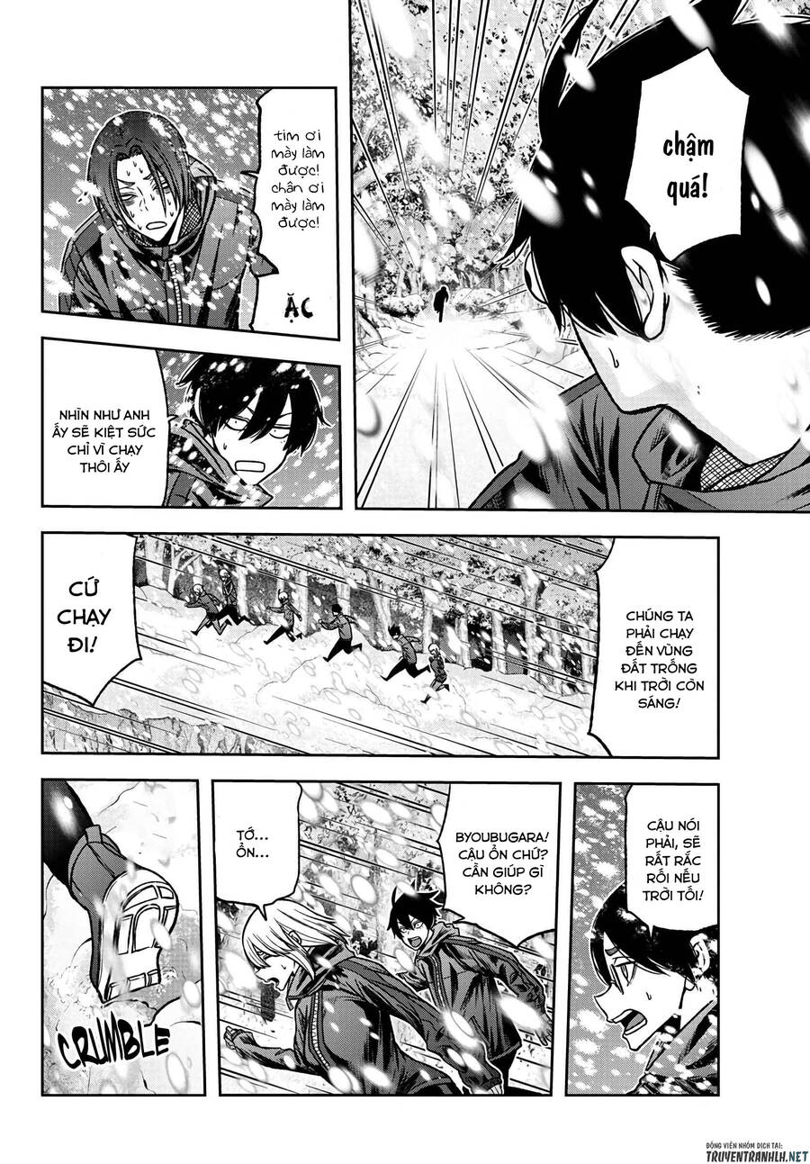 Tougen Anki Chap 79 - Next Chap 80