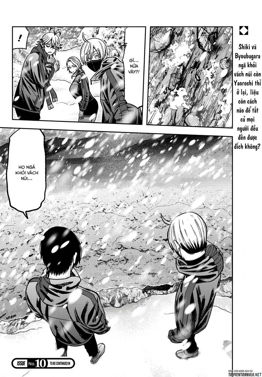 Tougen Anki Chap 79 - Next Chap 80