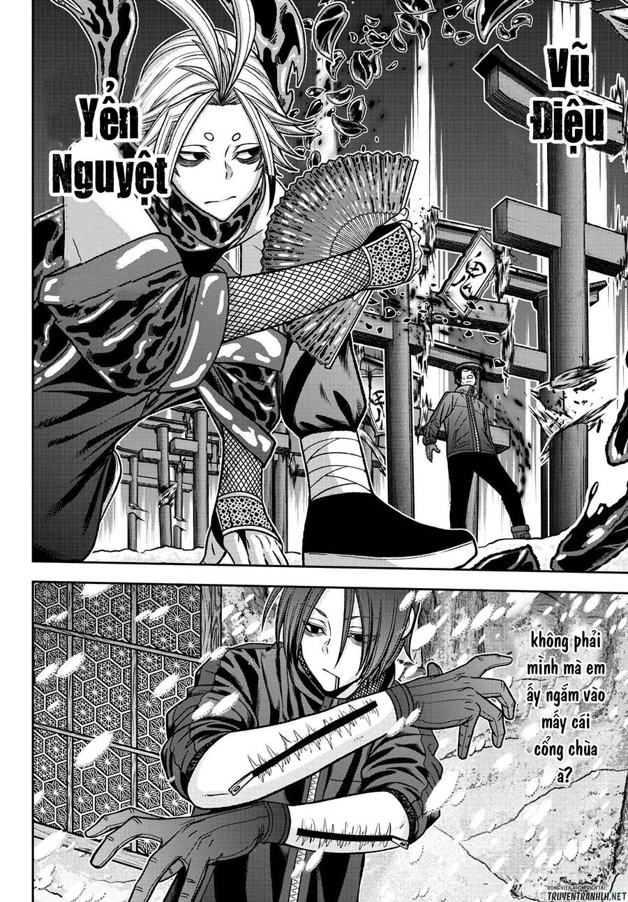 Tougen Anki Chap 83 - Next Chap 84