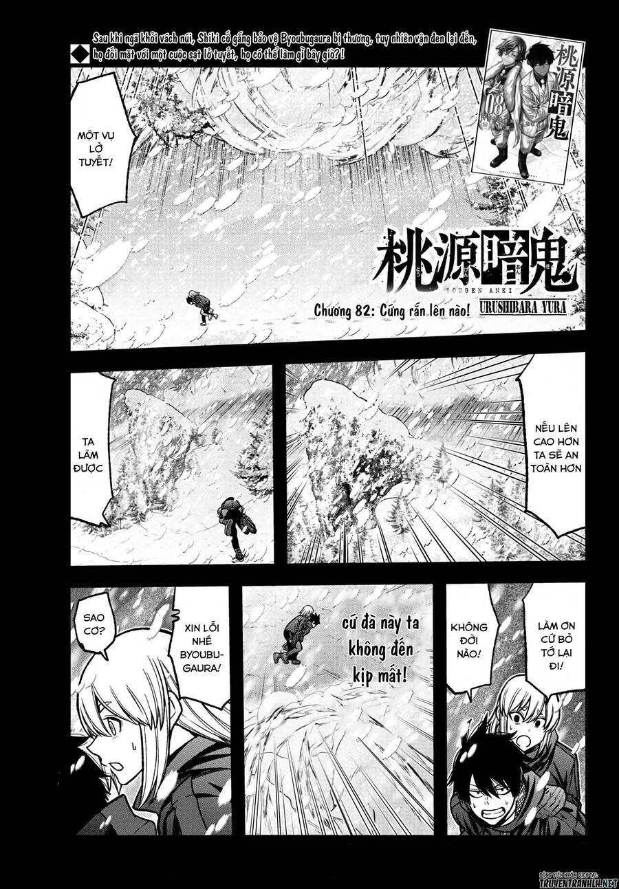 Tougen Anki Chap 82 - Next Chap 83
