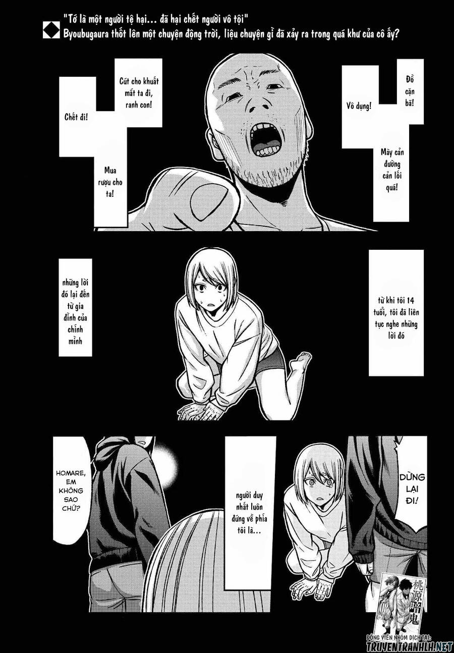 Tougen Anki Chap 84 - Next Chap 85