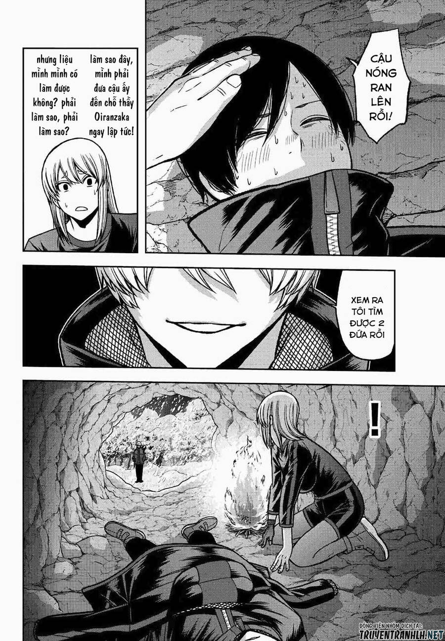 Tougen Anki Chap 84 - Next Chap 85