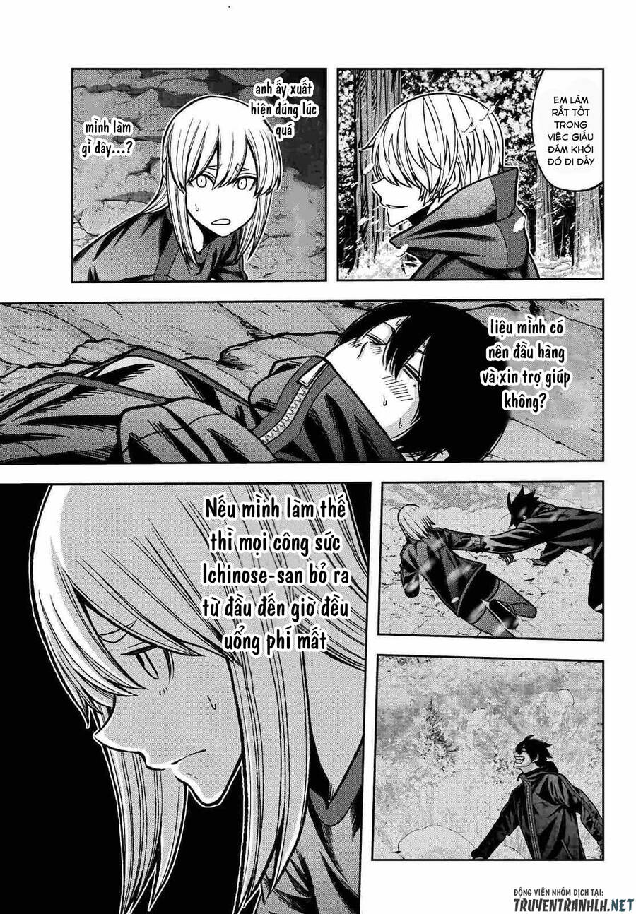 Tougen Anki Chap 84 - Next Chap 85