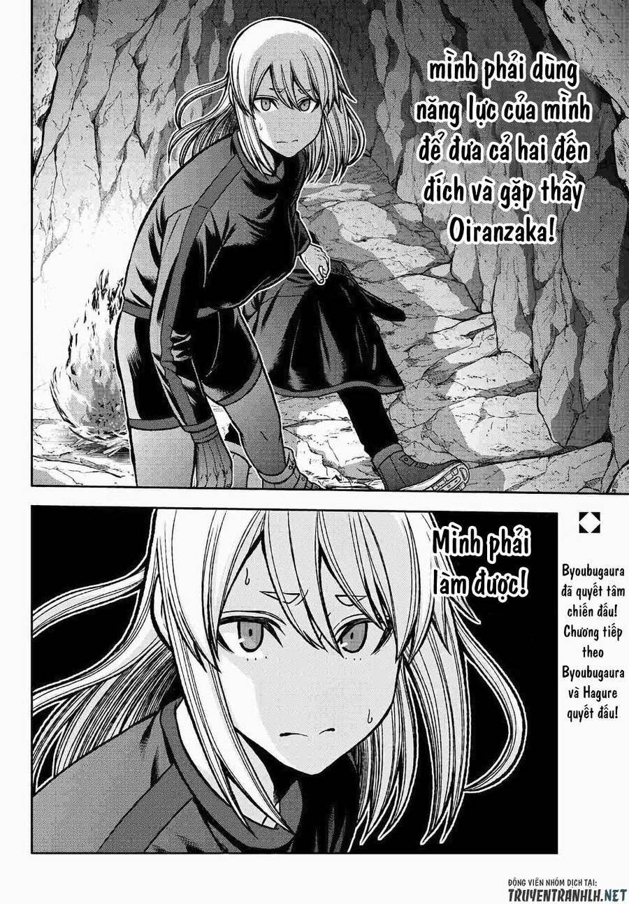 Tougen Anki Chap 84 - Next Chap 85