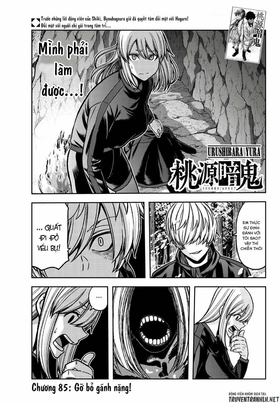 Tougen Anki Chap 85 - Next Chap 86