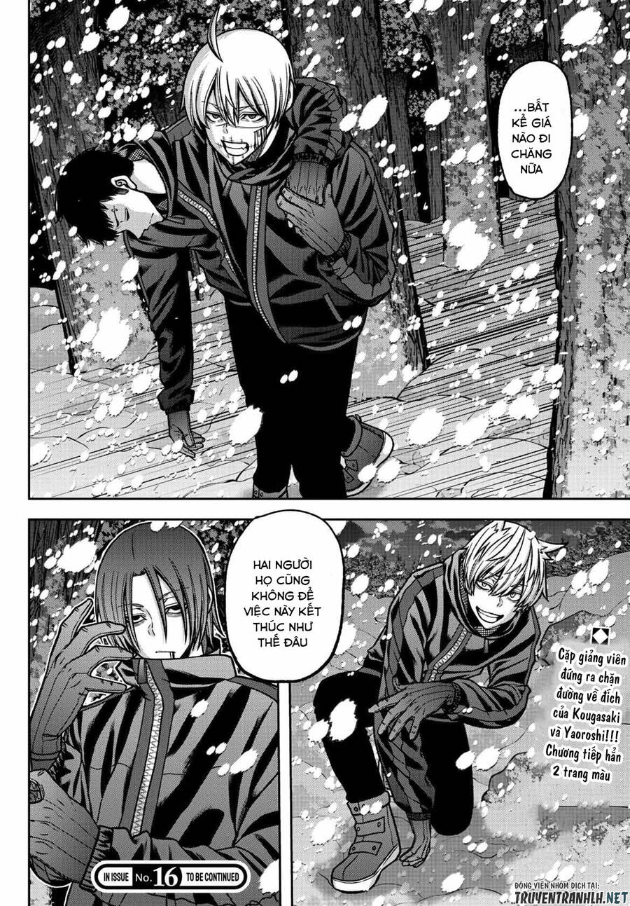 Tougen Anki Chap 85 - Next Chap 86