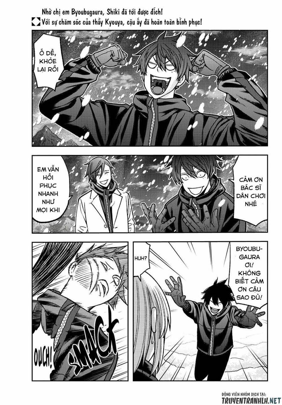 Tougen Anki Chap 86 - Next Chap 87