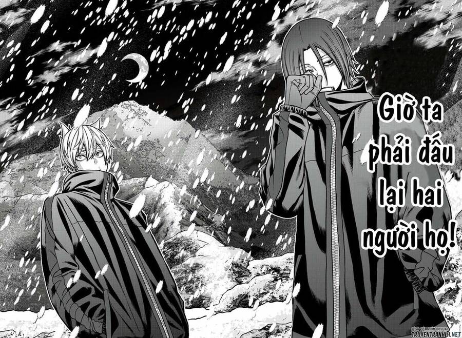 Tougen Anki Chap 86 - Next Chap 87
