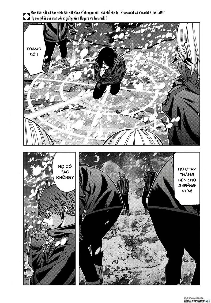 Tougen Anki Chap 87 - Next Chap 88