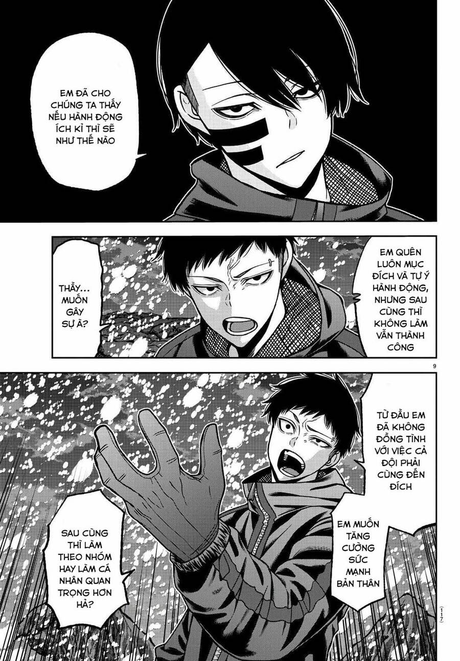 Tougen Anki Chap 88 - Next Chap 89