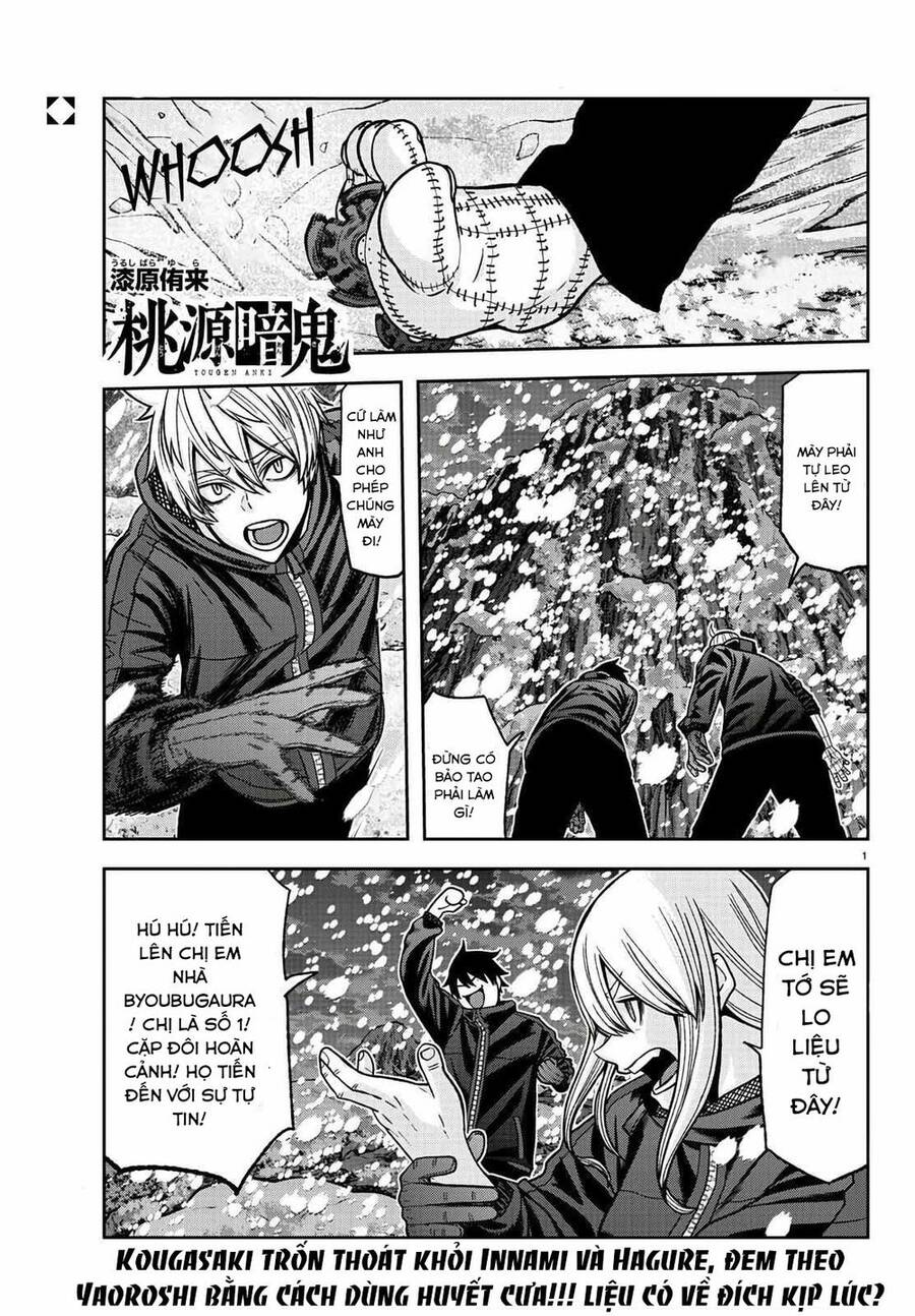 Tougen Anki Chap 88 - Next Chap 89