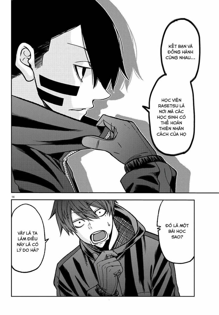 Tougen Anki Chap 88 - Next Chap 89