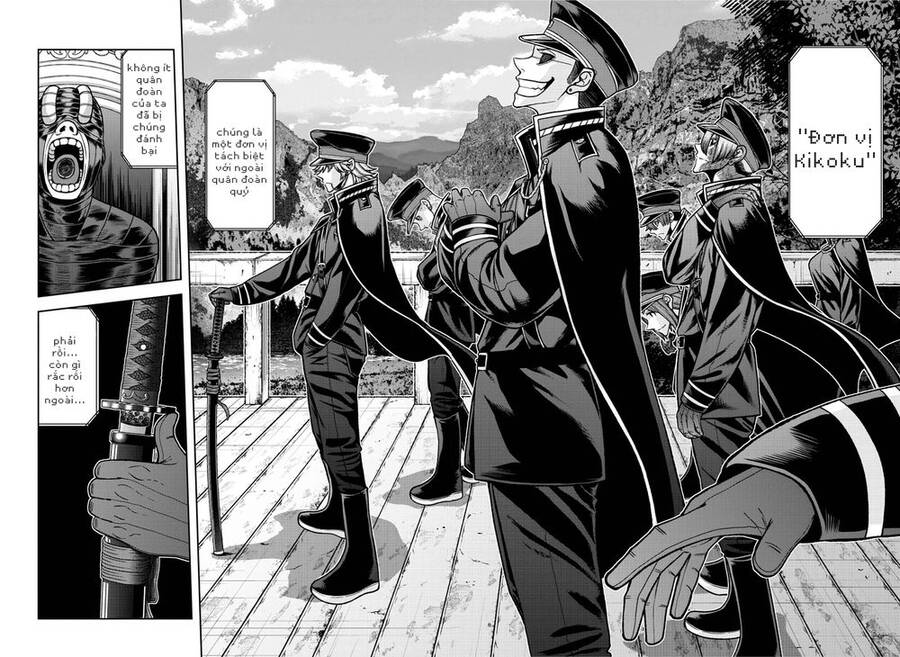 Tougen Anki Chap 89 - Next Chap 90