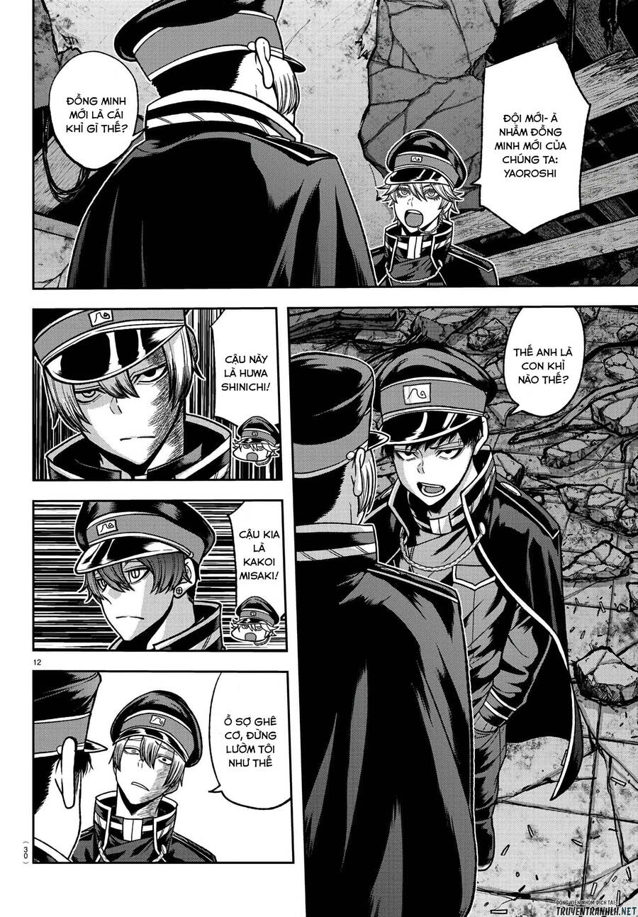 Tougen Anki Chap 93 - Next Chap 94