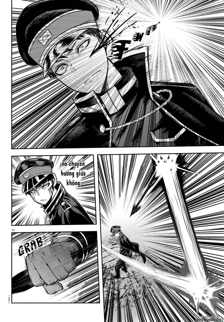 Tougen Anki Chap 93 - Next Chap 94