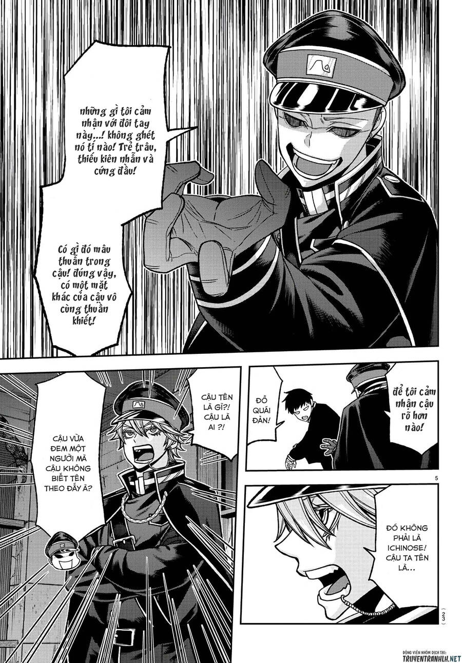 Tougen Anki Chap 93 - Next Chap 94