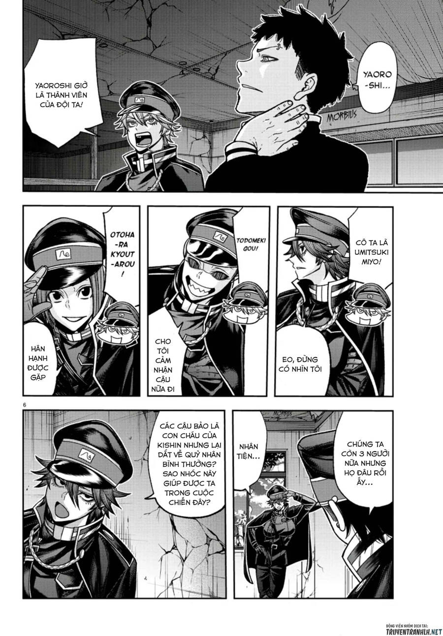 Tougen Anki Chap 93 - Next Chap 94