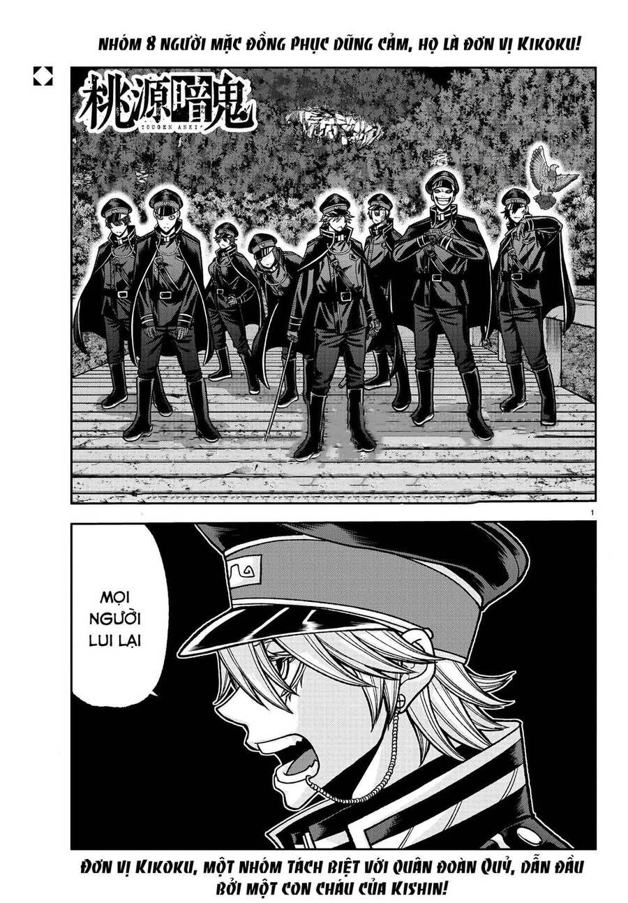 Tougen Anki Chap 90 - Next Chap 91