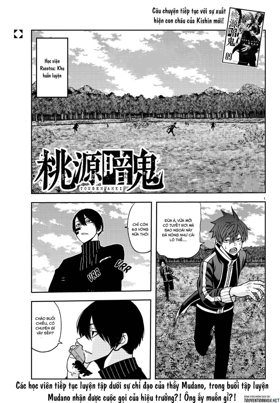 Tougen Anki Chap 91 - Next Chap 92