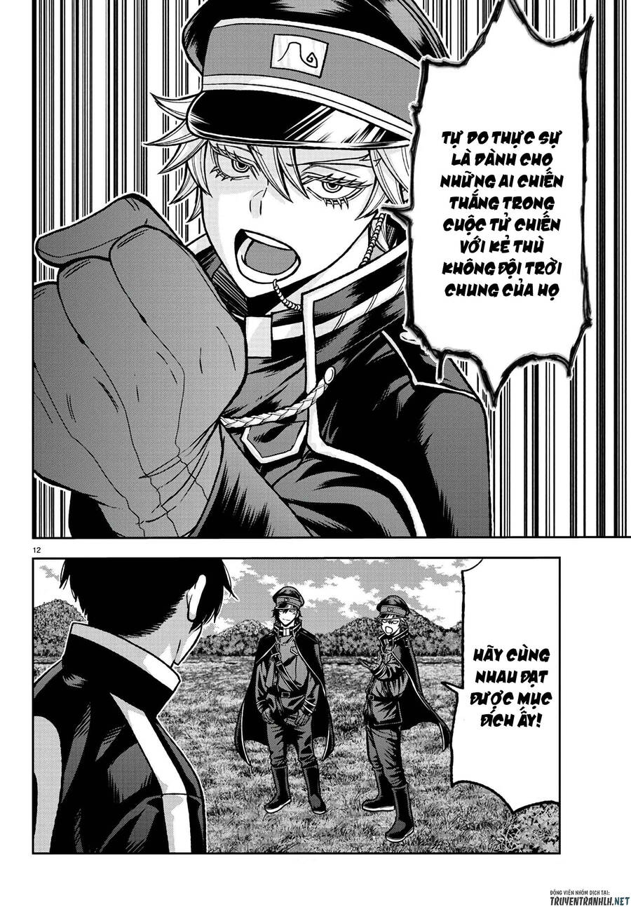 Tougen Anki Chap 91 - Next Chap 92