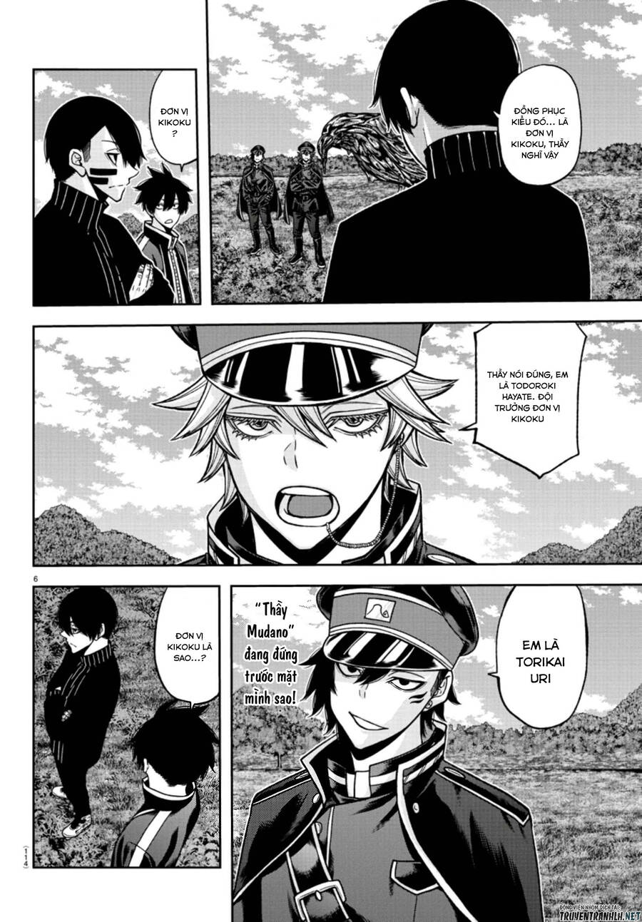 Tougen Anki Chap 91 - Next Chap 92