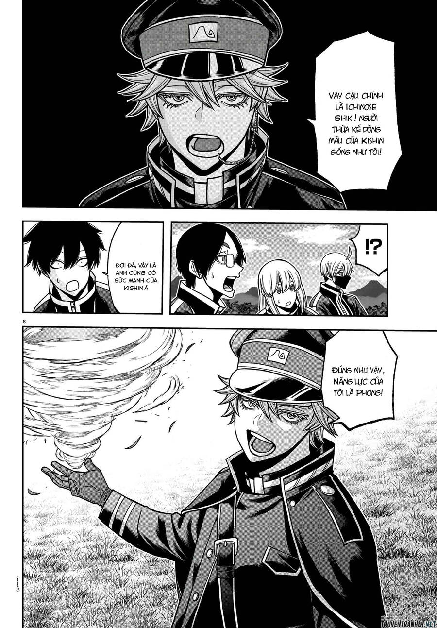 Tougen Anki Chap 91 - Next Chap 92